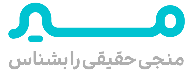 مسیر